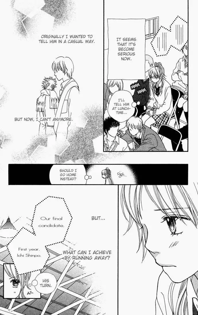 Parfait Tic Chapter 100 14